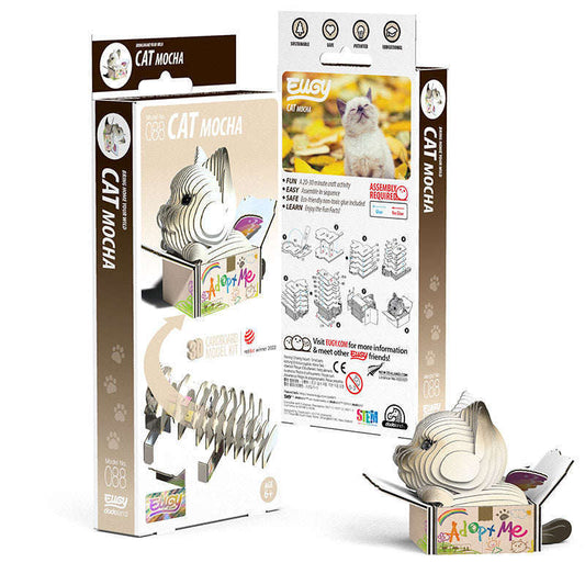 Toys N Tuck:Eugy 3D Model 088 Cat (Mocha),Eugy