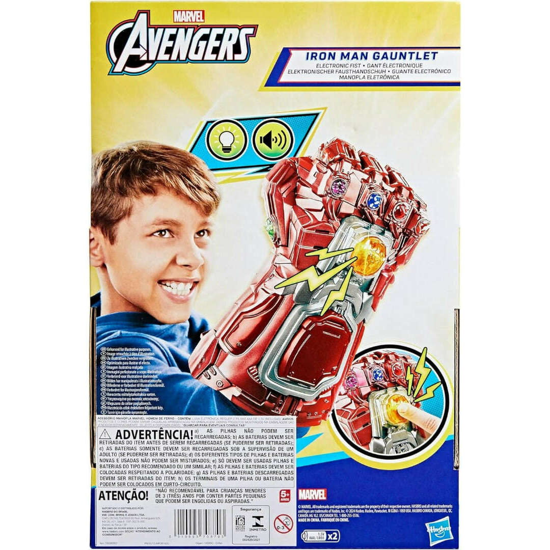 Toys N Tuck:Avengers Iron Man Gauntlet,Marvel