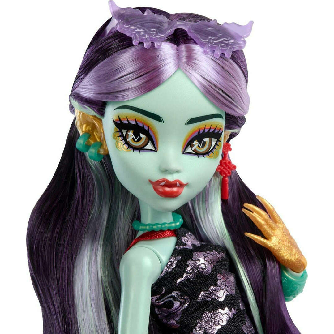 Toys N Tuck:Monster High Jinafire Long with Cloudy,Monster High