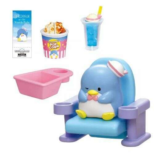 Toys N Tuck:Re-ment Hapidanbui Theater Box,Re-ment