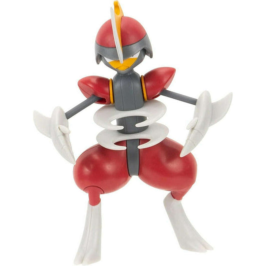 Toys N Tuck:Pokemon Battle Feature Figure - Bisharp,Pokemon