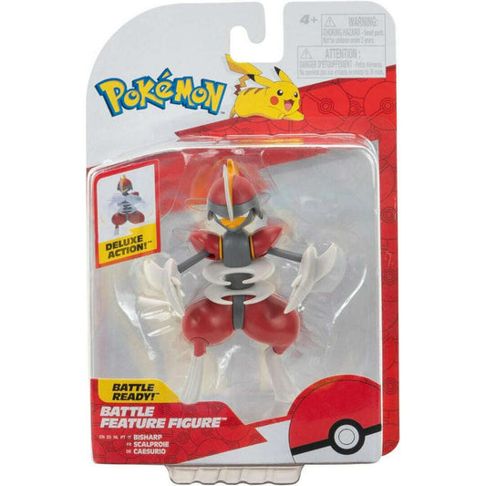 Toys N Tuck:Pokemon Battle Feature Figure - Bisharp,Pokemon