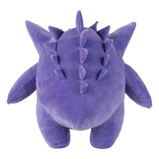 Toys N Tuck:Pokemon 24 Inch Plush - Gengar,Pokemon