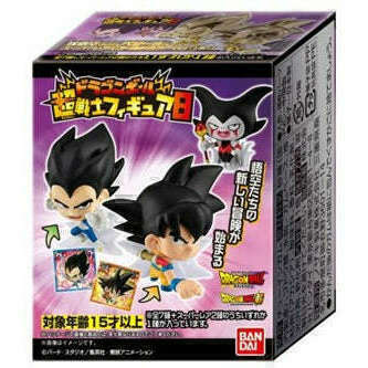 582120_88f9b0d2-bb77-478d-b568-20acba4002a6