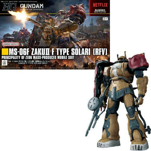 HG MS-06F ZAKU II F TYPE SOLARI (RFV) G-REWORK DECALS] [HG] [RFV
