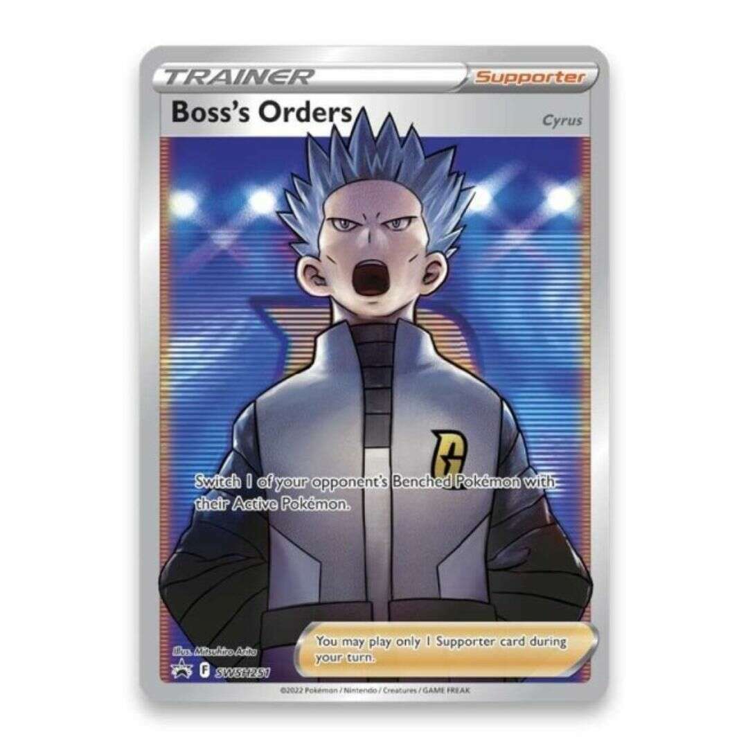 60991_3fe87f65-6ed5-4e38-9b3a-09ada62d36120