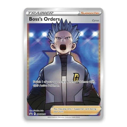 60991_3fe87f65-6ed5-4e38-9b3a-09ada62d36120