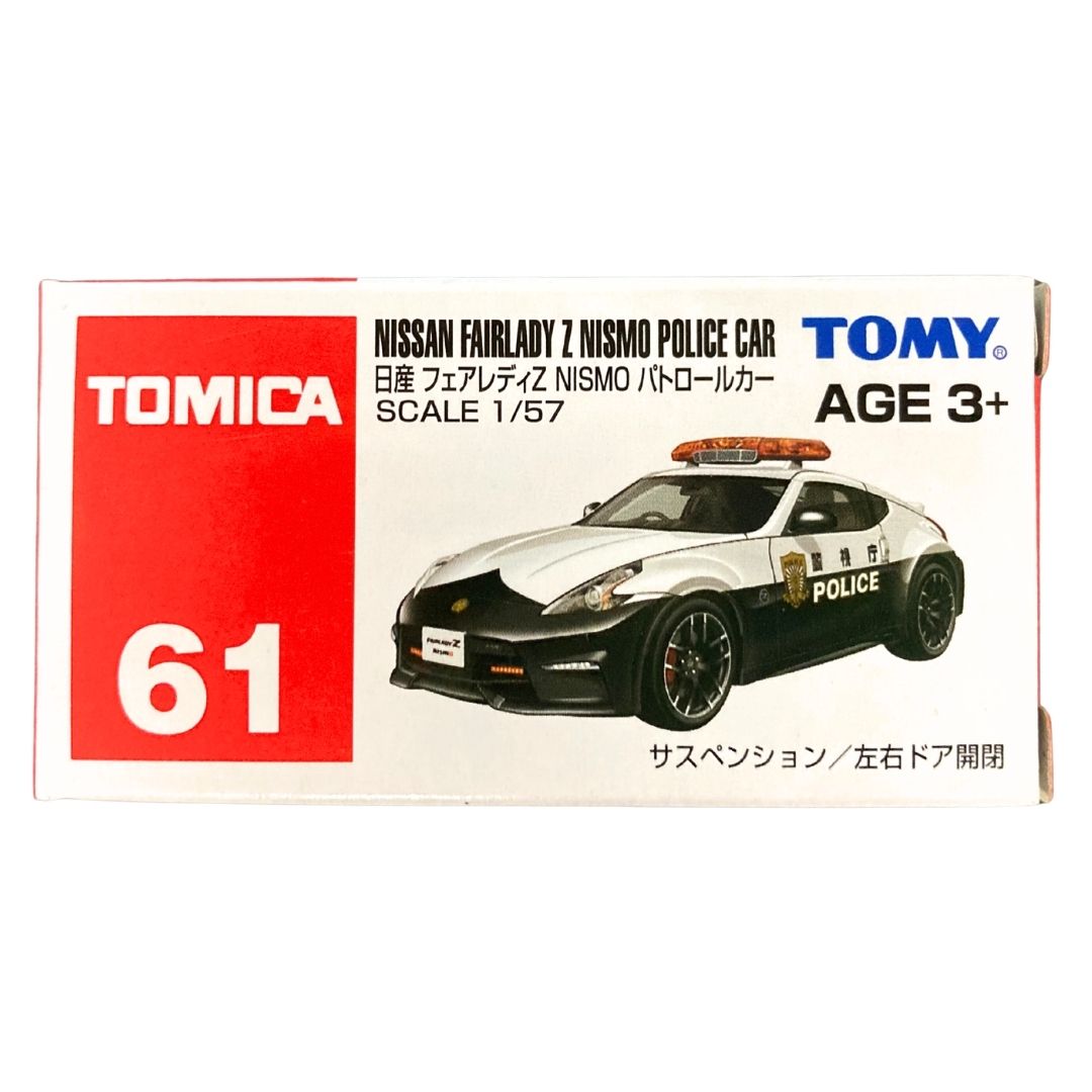 Tomica Diecast #61 Nissan Fairlady Z Nismo Police Car