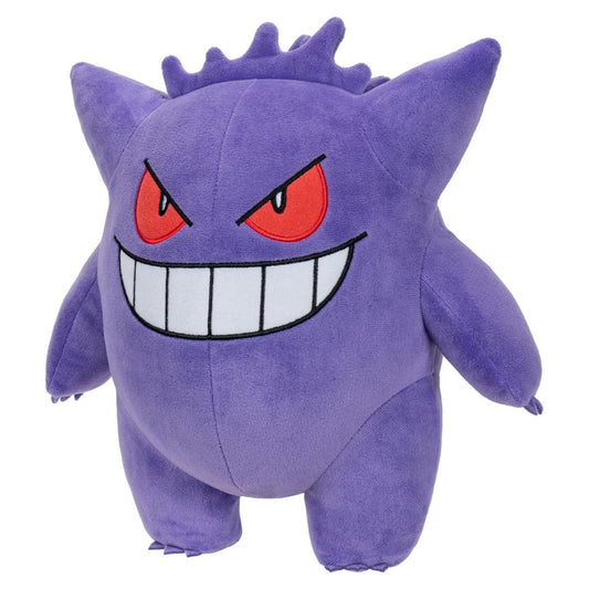 Pokemon 12 Inch Plush - Gengar