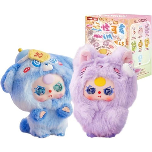 Baby Three Weirdly Adorable Mini Plush Blind Box
