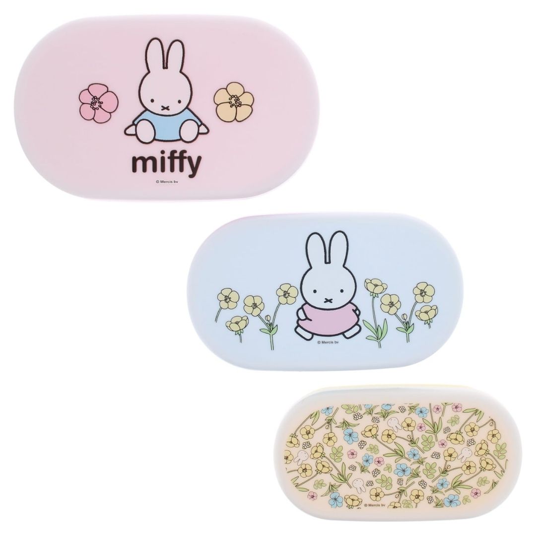 Miffy Storage Pot Set