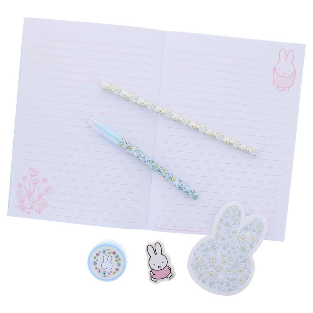 Miffy Super Stationery Set