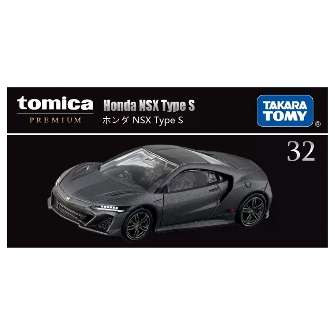 Tomica Premium Diecast #32 Honda NSX Type S