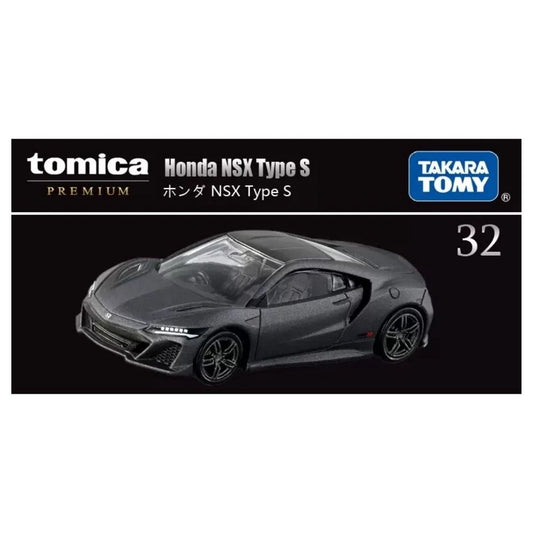 Tomica Premium Diecast #32 Honda NSX Type S