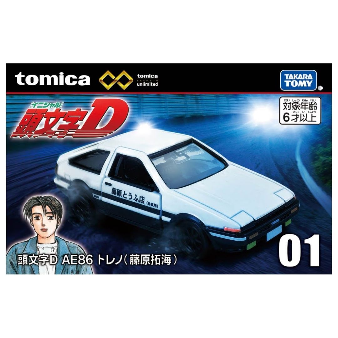 Tomica Premium Unlimited Diecast #01 Initial D AE86 Trueno (Takumi Fujiwara)