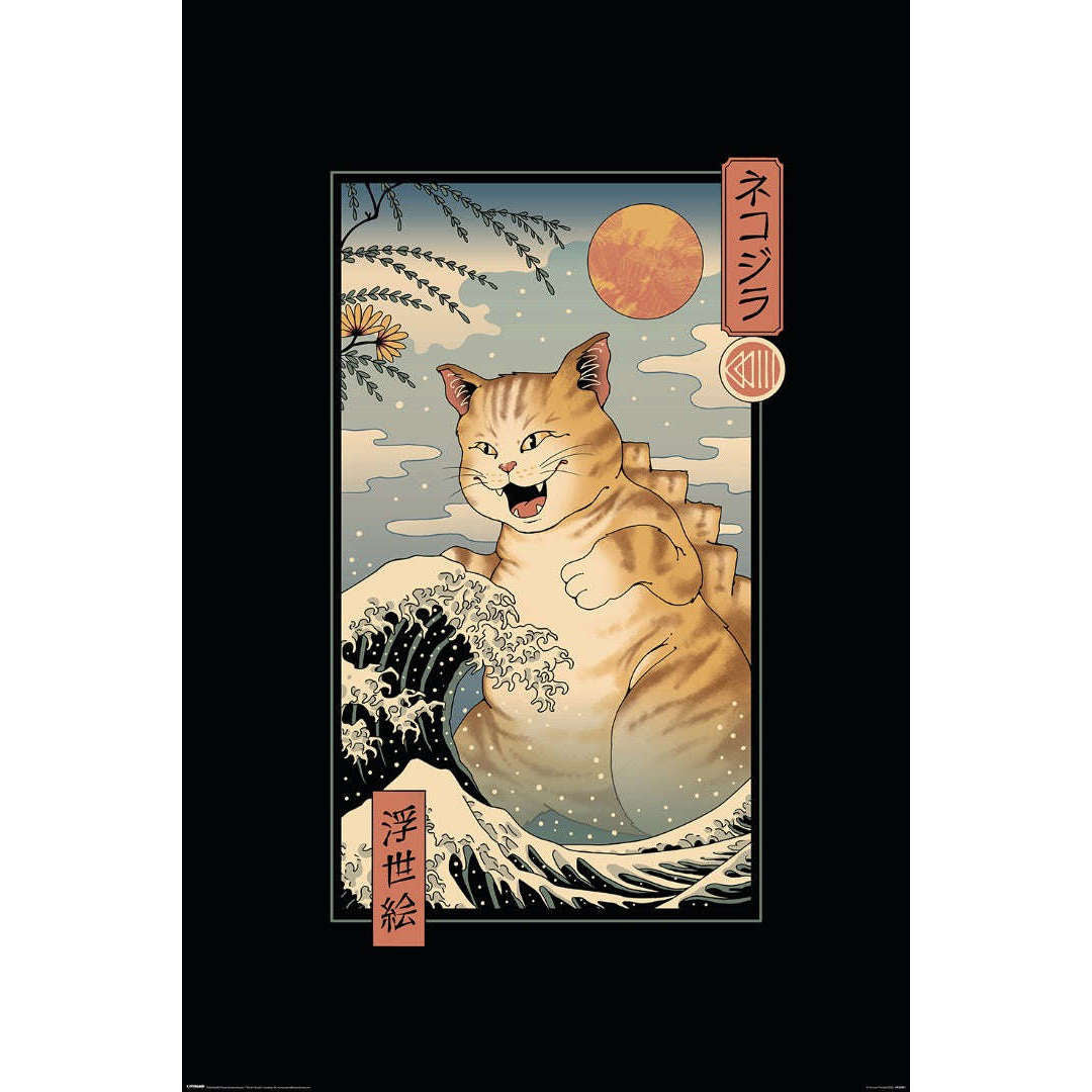 Toys N Tuck:Maxi Posters - Vincent Trinidad (Catzilla Ukiyoe),Pyramid International
