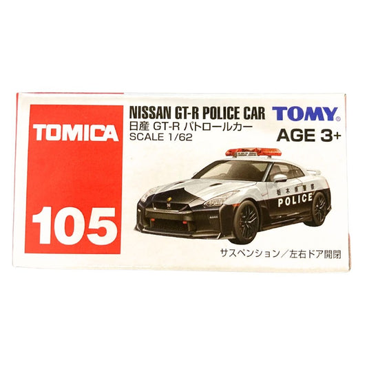 Tomica Diecast #105 Nissan GT-R Police Car