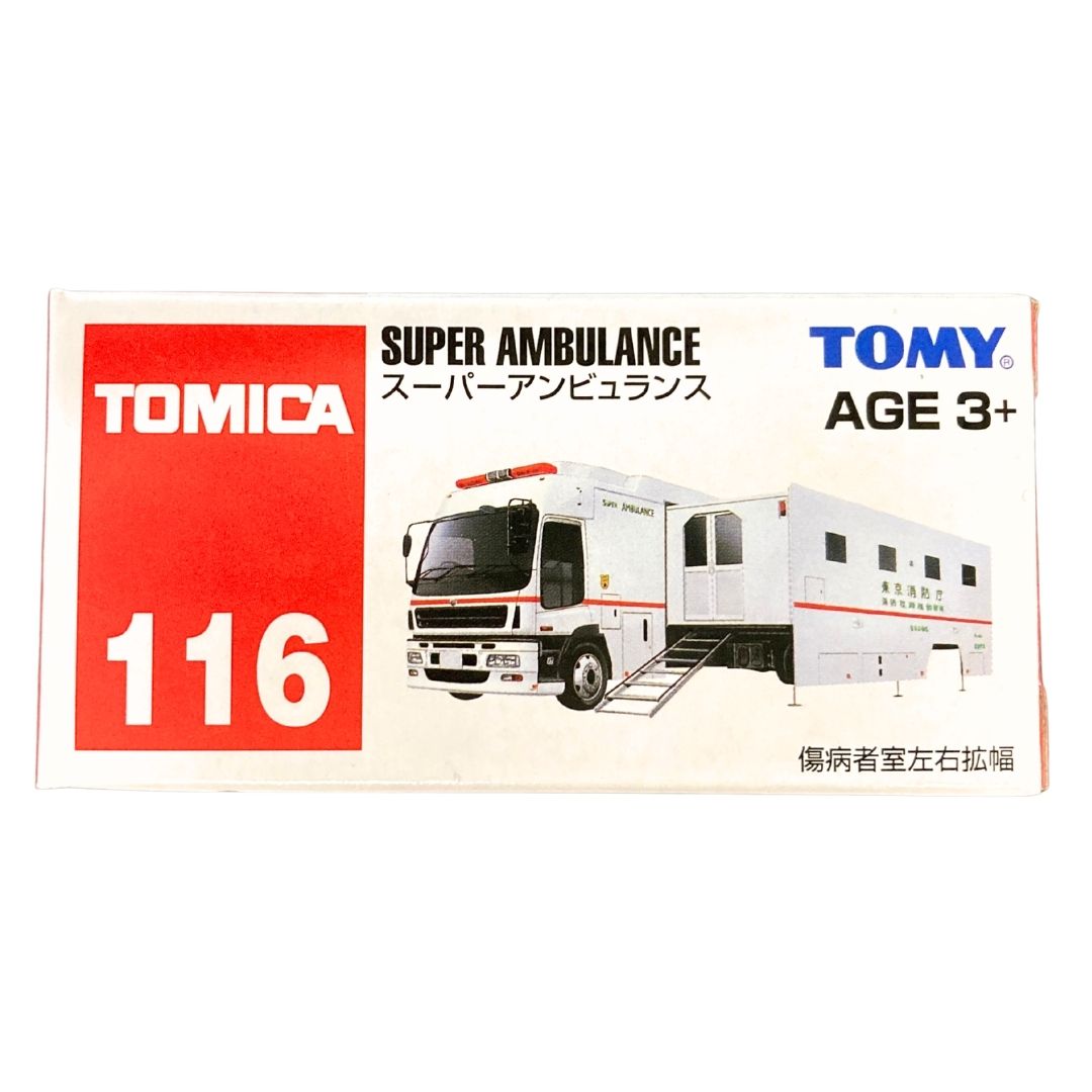 Tomica Diecast #116 Super Ambulance