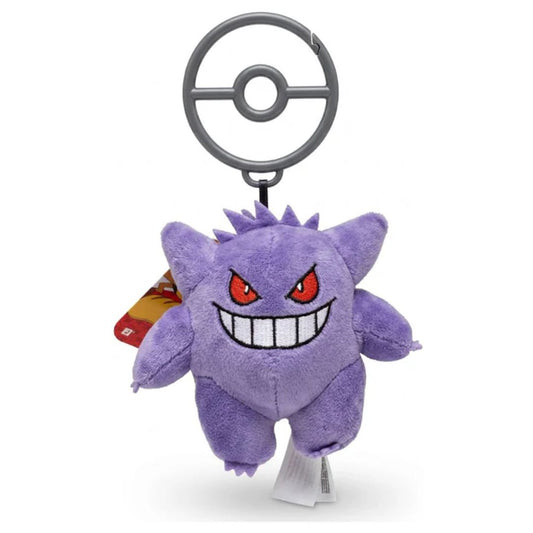 Pokemon Gengar 3.5" Bag Clip