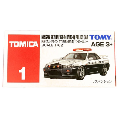 Tomica Diecast #1 Nissan Skyline GT-R (BNR34) Police Car