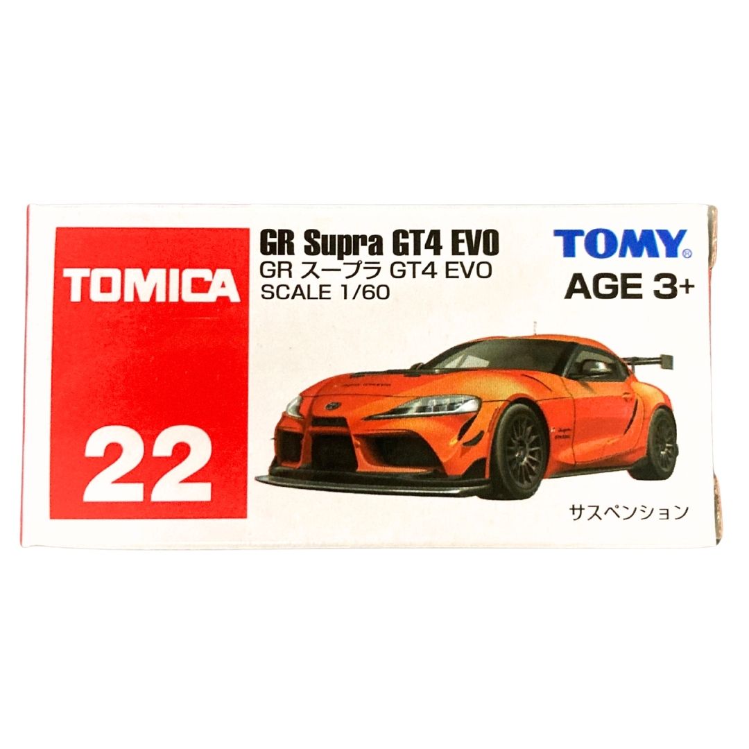 Tomica Diecast #22 Toyota GR Supra GT4 Evo