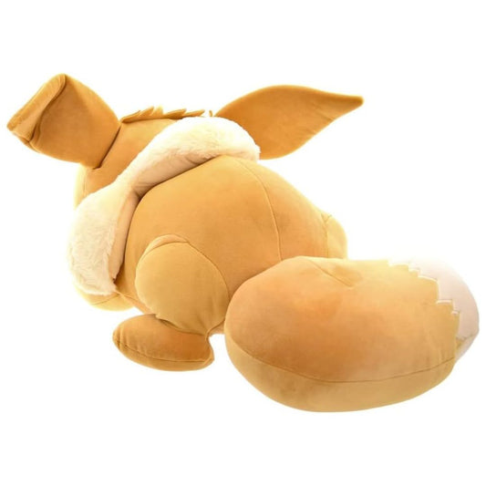 Pokemon 18 Inch Plush - Sleeping Eevee