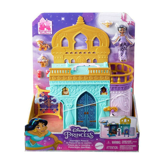 Toys N Tuck:Disney Princess Jasmine's Palace Playset,Disney Princess