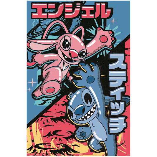Toys N Tuck:Maxi Posters - Stitch (Japanese Combo),Disney