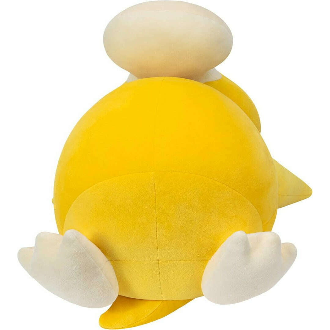 Toys N Tuck:Pokemon 18 Inch Plush - Sleeping Psyduck,Pokemon