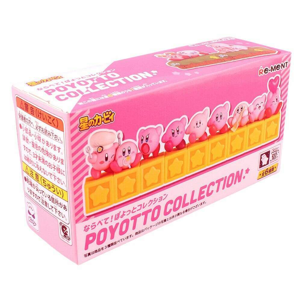 Toys N Tuck:Re-ment Kirby Poyotto Collection Box,Re-ment