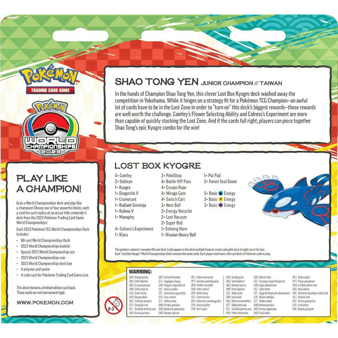 Toys N Tuck:Pokemon TCG World Championship Deck - Shao Tong Yen Lost Box Kyogre,Pokemon