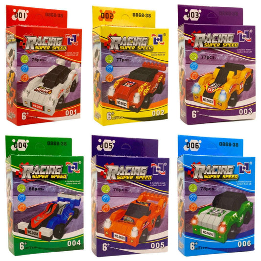 Toys N Tuck:Racing Super Speed Brick Sets,Racing Super Speed