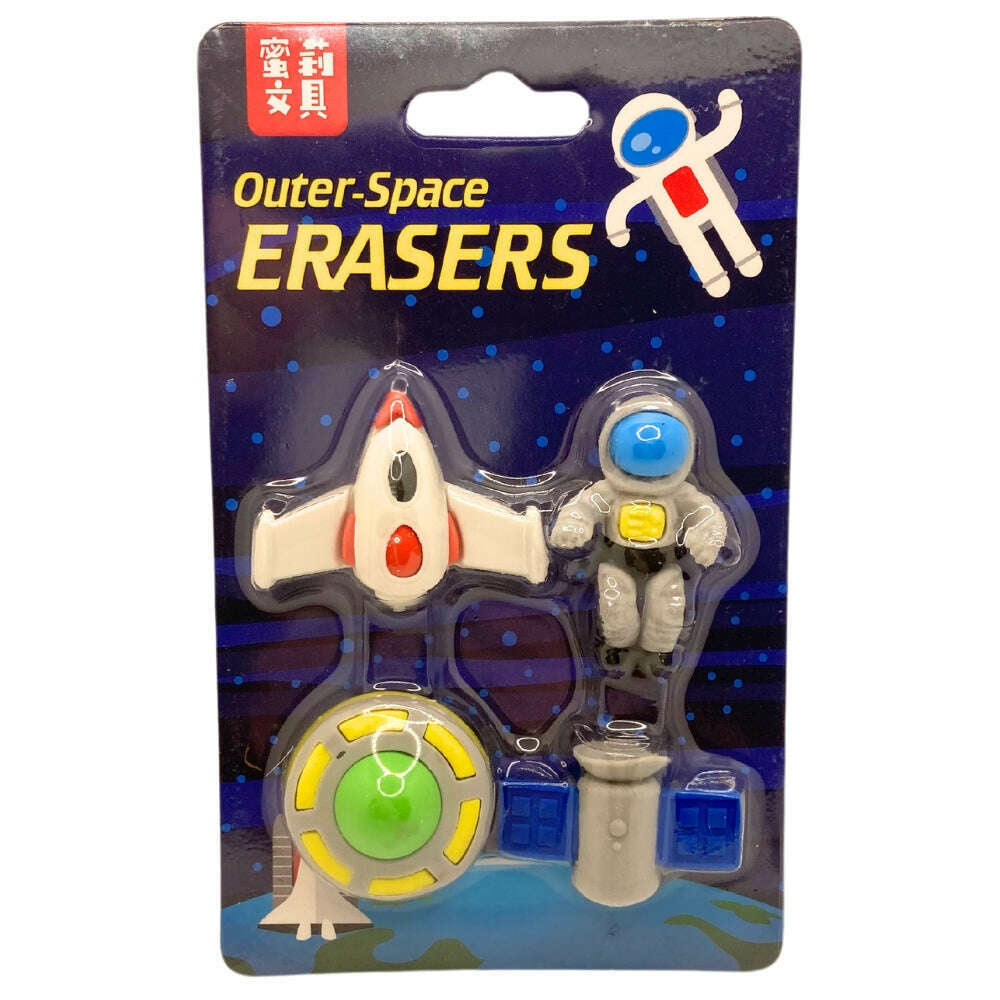 Toys N Tuck:Outer Space Series Rubber Erasers 4 Packs,Playwrite