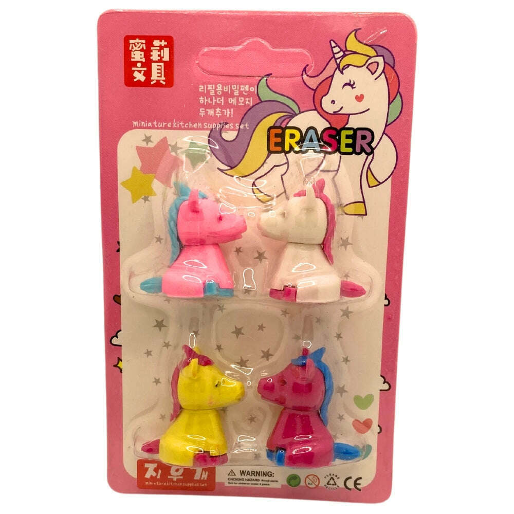 Toys N Tuck:Unicorn Series Rubber Erasers 4 Packs,Playwrite