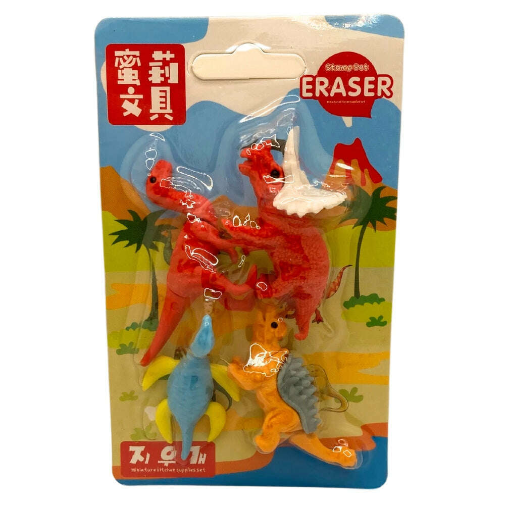 Toys N Tuck:Dinosaur Series Rubber Erasers 4 Packs,Playwrite