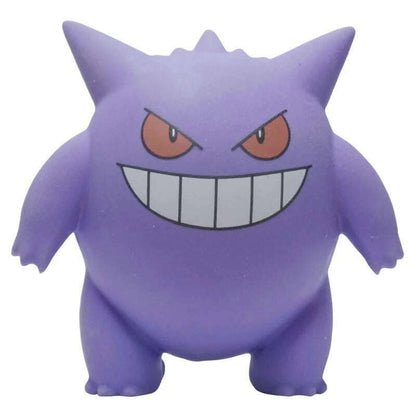 Toys N Tuck:Pokemon TCG Back To School Eraser Blister 2024 - Gengar,Pokemon