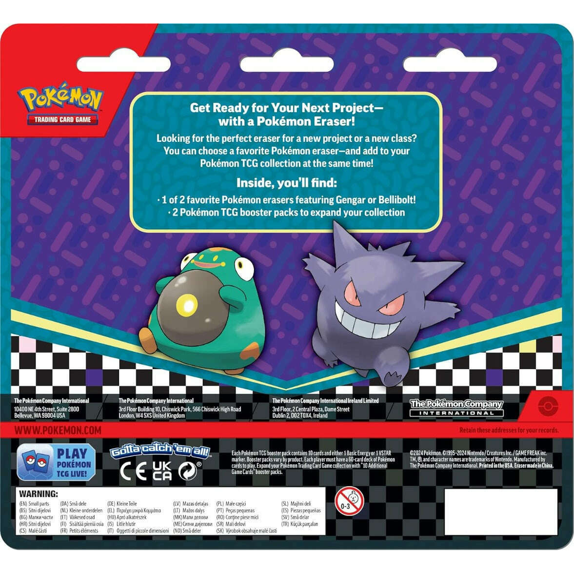 Toys N Tuck:Pokemon TCG Back To School Eraser Blister 2024 - Gengar,Pokemon