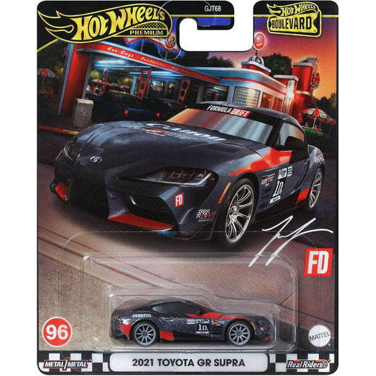 Toys N Tuck:Hot Wheels Boulevard 2021 Toyota GR Supra (96) HRT56,Hot Wheels