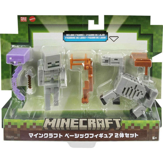 Toys N Tuck:Minecraft 3.25'' Figures 2 Pack - Skeleton and Trap Horse,Minecraft