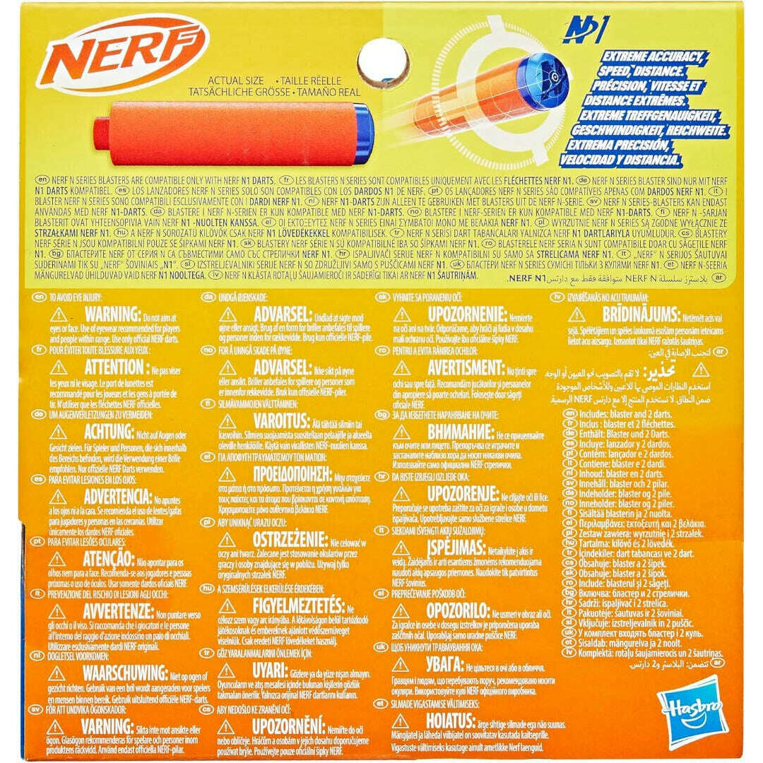 Toys N Tuck:Nerf N Series Flex,Nerf