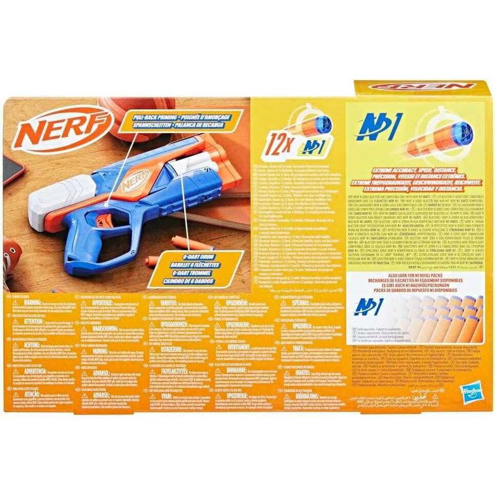 Toys N Tuck:Nerf N Series Agility,Nerf