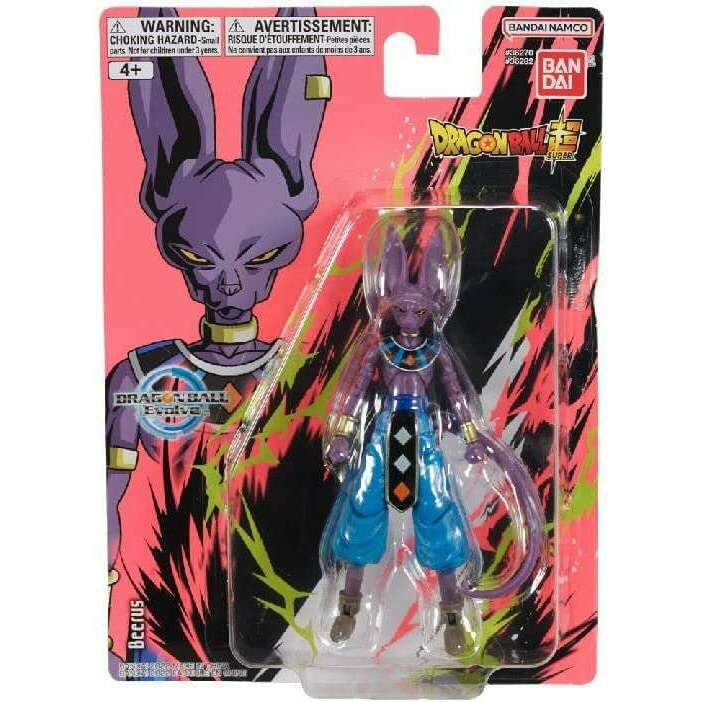 Toys N Tuck:Dragonball Evolve Beerus,Dragonball