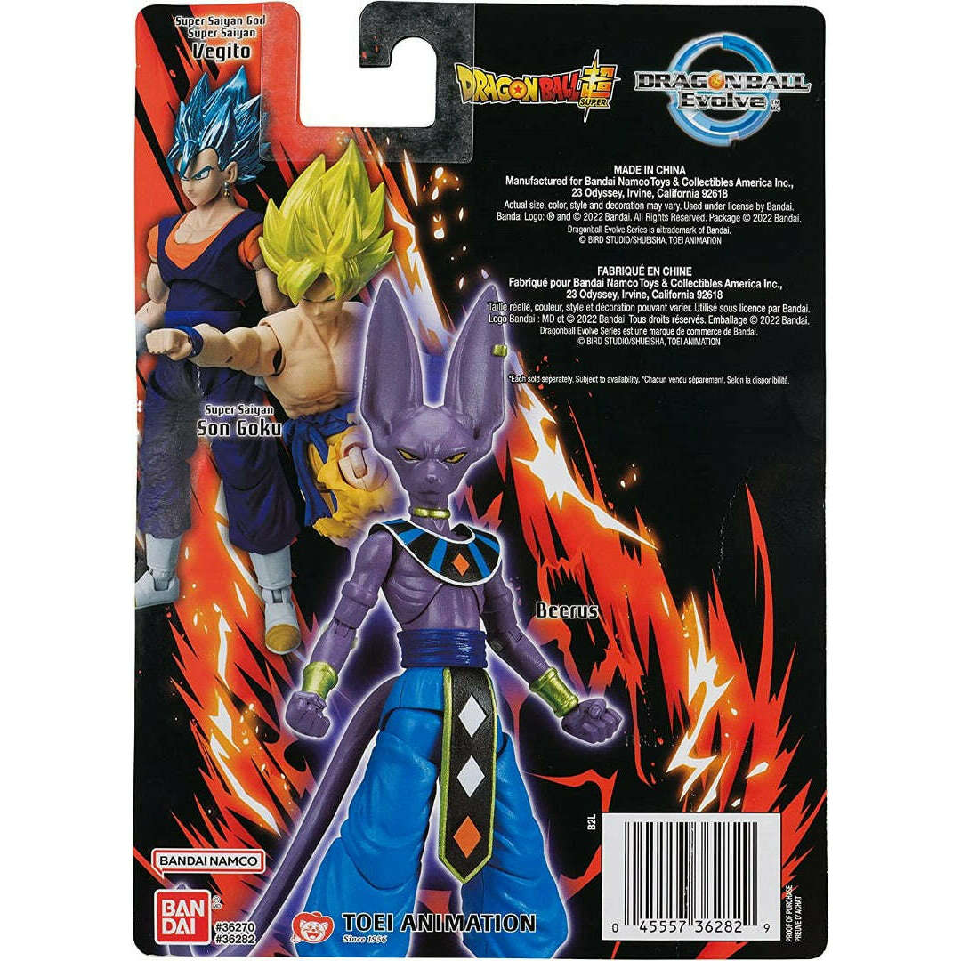 Toys N Tuck:Dragonball Evolve Beerus,Dragonball