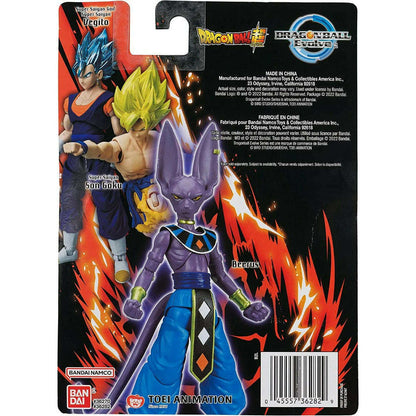 Toys N Tuck:Dragonball Evolve Beerus,Dragonball