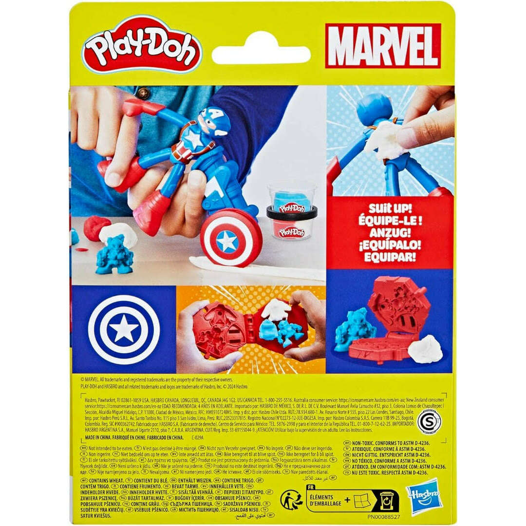 Toys N Tuck:Play-Doh Marvel Captain America Stamping Shield,Play-Doh