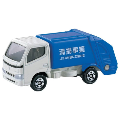Tomica Diecast #45 Toyota Dyna Refuse Truck