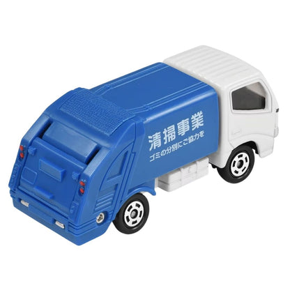 Tomica Diecast #45 Toyota Dyna Refuse Truck