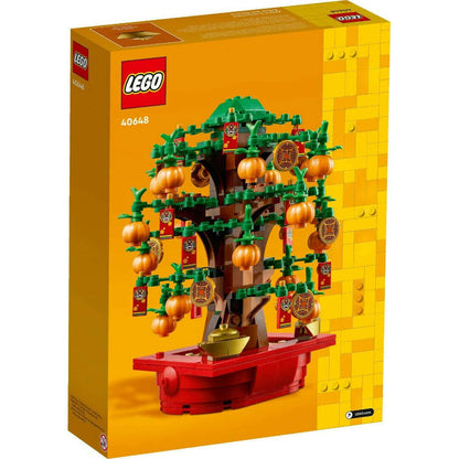 Toys N Tuck:Lego 40648 Money Tree,Lego Ideas