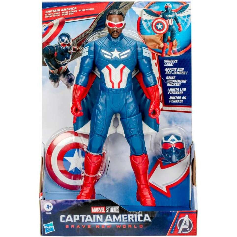 Toys N Tuck:Marvel Captain America: Brave New World Captain America Flight Mode,Marvel