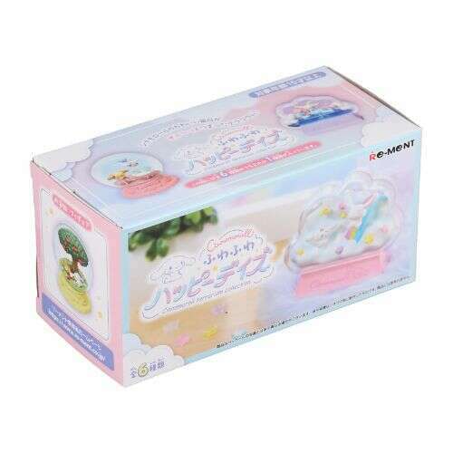 Toys N Tuck:Re-ment Cinnamoroll Terrarium Collection Box,Re-ment